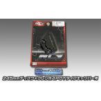  Cygnus X SR(CYGNUS-X)4 type суппорты передних тормозов поддержка 245mm ротор *brembo 4Pot модель суппорт для NCY