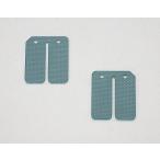 verute(VERDE) карбоновый Power Reeds клапан(лампа) ( super Flex ) KITACO( Kitaco )