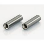 DLC коромысло вал KITACO( Kitaco )