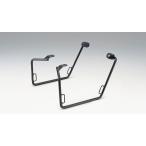  сумка поддержка левый и правый в комплекте матовый черный KIJIMA( Kijima ) Z650RS(8BL-ER650M)