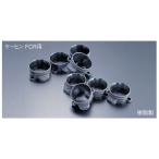  фильтр адаптор полимер производства ke-hinFCRΦ35~Φ41 для ( установка наружный диаметр Φ55) DNA(ti-ene-)