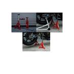  подножка подставка ( домкрат модель ) J поездка (J-TRIP)