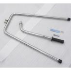 Z125PRO( Pro )2BJ-BR125H передний подставка WirusWin (WirusWin)