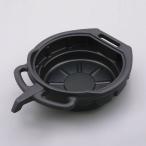  спуск масла хлеб емкость 7.5L DAYTONA( Daytona )