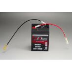  мощный MF6V аккумулятор 6N4-2A-2 модель MINIMOTO( Minimoto )