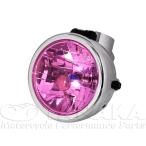  мульти- cut отражатель передняя фара металлизированный / розовый рисовое поле средний association APE50( Ape )