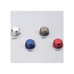 APE50*APE100( Ape ) вынос руля гайка 1 шт titanium цвет HURRICANE( Hurricane )