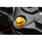  центральный гайка красный AGRAS( Agras ) GSX250R(17 год )