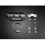  карбоновый термозащита SET TYPE-1 YOSHIMURA( Yoshimura ) CT125 Hunter Cub (20 год )