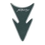 PI0004CBnk накладка MINI-TANK-ARROW PRINT( принт )