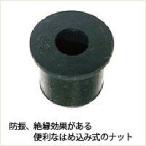 ショッピングNTB ウェルナット カワサキ ウエルナット 6mm （92015-1700 互換品） NTB