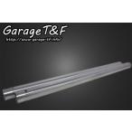  внутренний камера ( 2 шт SET) Big Boy специальный гараж T&F Glass Tracker Big Boy 