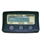 FIダイアグノスティックツール YAMAHA（ヤマハ・ワイズギア）