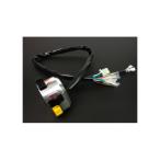 モンキー/ゴリラ クラシックタイプ集合スイッチ MINIMOTO（ミニモト）