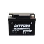 ベンリイ50S（07年〜） ハイパフォーマンス メンテナンスフリー バッテリー DYT4L-BS（YT4L-BS互換） DAYTONA（デイトナ）