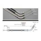 TMR для дроссель тросик модель 2 1050mm stain металлические принадлежности / внешний черный ( скидка возврат общий ) ACTIVE( активный )