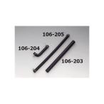  радиатор шланг внутренний диаметр 25Φ× вне форма 32Φ× длина 400mm KIJIMA( Kijima )