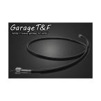  драгстер 250(DRAGSTAR) кабель спидометра (1070mm) гараж T&F