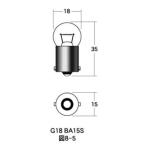 白熱電球 口金シングル球・マクラ球 24v-  12w （10w） G18 BA15S クリア 1個入り M＆H（マツシマ）