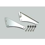  "пассажирская спинка" plate хромированный HURRICANE( Hurricane ) Rebel 250(Rebel250)MC49