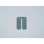 RG50γ(RG50EW) карбоновый Power Reeds клапан(лампа) KITACO( Kitaco )