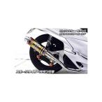 アニバーサリーマフラースポーツタイプスチタン仕様 ウイルズウィン(WirusWin) PCX125(EBJ-JF28)2010年〜