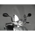 旭風防 ウインドシールド DIO110 DO-13 ： 通販・価格比較 [最