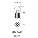 白熱電球 口金シングル球・マクラ球 12v-  8w G14 BA9S クリア 1個入り M＆H（マツシマ）