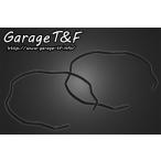  вилка зажим ( 2 комплект ) гараж T&F драгстер 1100/ Classic 