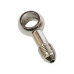  aluminium банджо адаптор распорка металлизированный ACTIVE( активный )