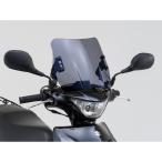 ショッピングDAYTONA アドレスV125S（ADDRESS）10年〜 ウインドシールド SS DAYTONA（デイトナ）