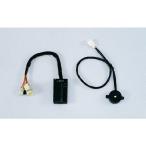  Benly 110(BENLY)* Pro сигнализация HONDA( Honda )