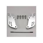 CBR250R/ABS(MC41) 5 позиция подножка офсет plate полировка анодированный алюминий HURRICANE( Hurricane )