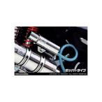  дыхательный клапан catch бак popper модель WirusWin (WirusWin) KYMCO VJR125i