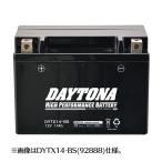 ZX-14R(12 год ) высокий Performance Maintenance Free аккумулятор DYTX14-BS(YTX14-BS сменный ) DAYTONA( Daytona )