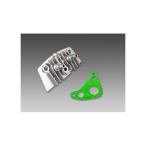  маслоохладитель брать . только MINIMOTO( Minimoto ) Monkey (MONKEY)