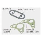 GSX1100S(KATANA)81~00 год маслоохладитель брать для прокладка ACTIVE( активный )