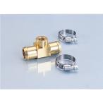  указатель температуры воды Attachment ( шланг внутренний диаметр Φ18 для ) Kitaco производства цифровой датчик температуры для KITACO( Kitaco )