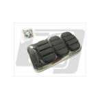 フットボード車83年以降クリアキンイソブレーキペダル　Kuryakyn（クリアキン）