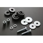 Z1*Z2 заднее крыло крепление резиновая втулка Z1/Z2 для PMC(pi- M si-)