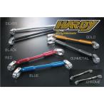 HH07 EZ Attachment руль скоба серебряный MEDIUM размер Hardy -(HARDY)