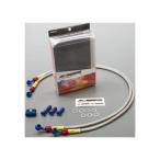  навинчиваемый тормоз шланг комплект задний aluminium AC Performance линия CBR400F