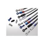 フロントブレーキホースキット スモークホース ゴールド／ブルー アルミ GB250 CLUBMAN（クラブマン）84〜00年 スウェッジライン（SWAGE-LINE）