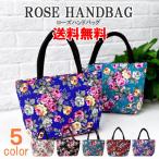  ручная сумочка женский брезент взрослый модный симпатичный роза роза рисунок легкий простой меньше отметка ..500 иен 