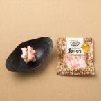 .. Вака . название производство ... .. серп кама [ сырой . небо ]