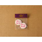 *12/20~29 отправка .. Вака . название производство ... камабоко [. главный ..]