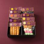 『濱辰』の贈りもの　おでんセット