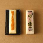 .. Вака . название производство ... камабоко [ маленький. ..]