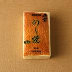 *12/25~29 отправка .. Вака . название производство ... камабоко [ половина. ..]