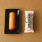 *12/25~29 отправка .. Вака . название производство ... камабоко [ большой Голландия шт ]